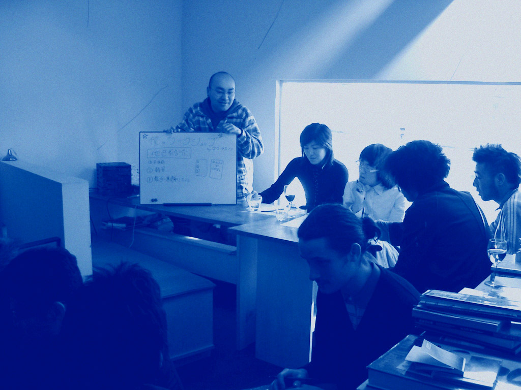 thinkgardenサービス